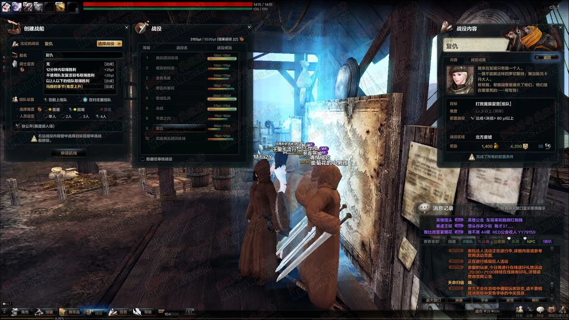 《洛奇英雄传》战币获得方法详解