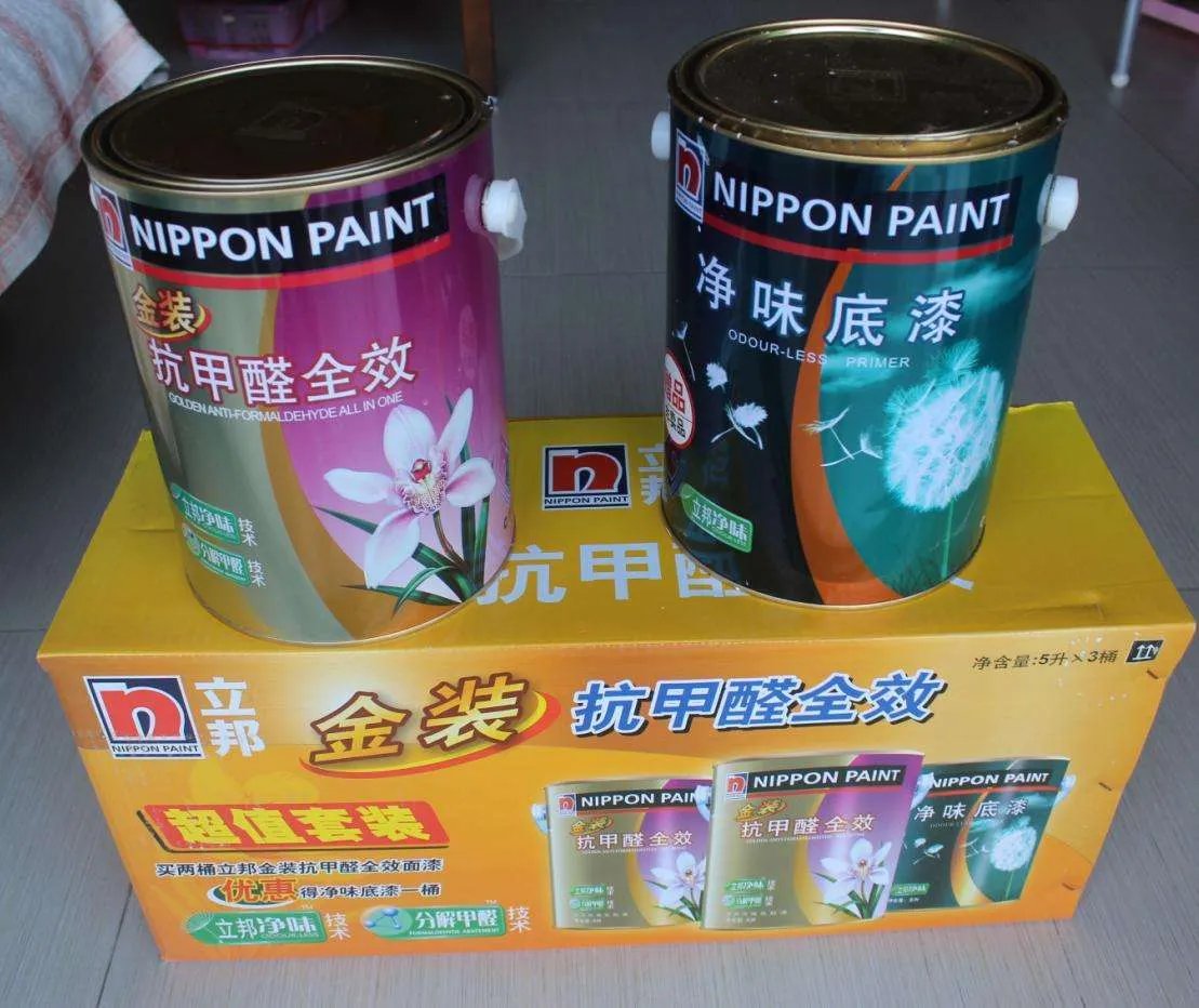 立邦油漆有甲醛吗
