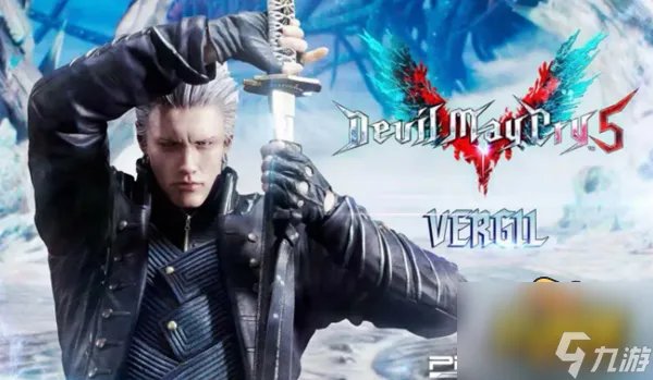 鬼泣5维吉尔dlc怎么用 维吉尔dlc使用方法