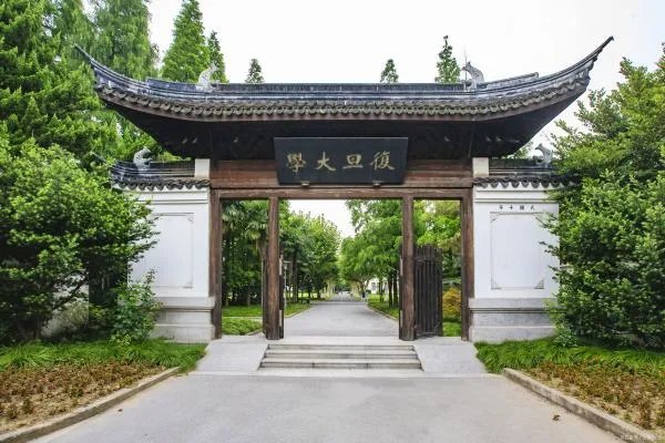 如何看待复旦大学退学生袁涛？