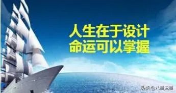 员工怎样阻止国有企业老总把企业变成个人绝对控股的私有企业？