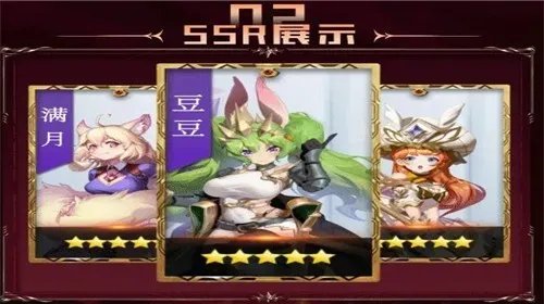 梦之物语online好玩吗 梦之物语online玩法简介