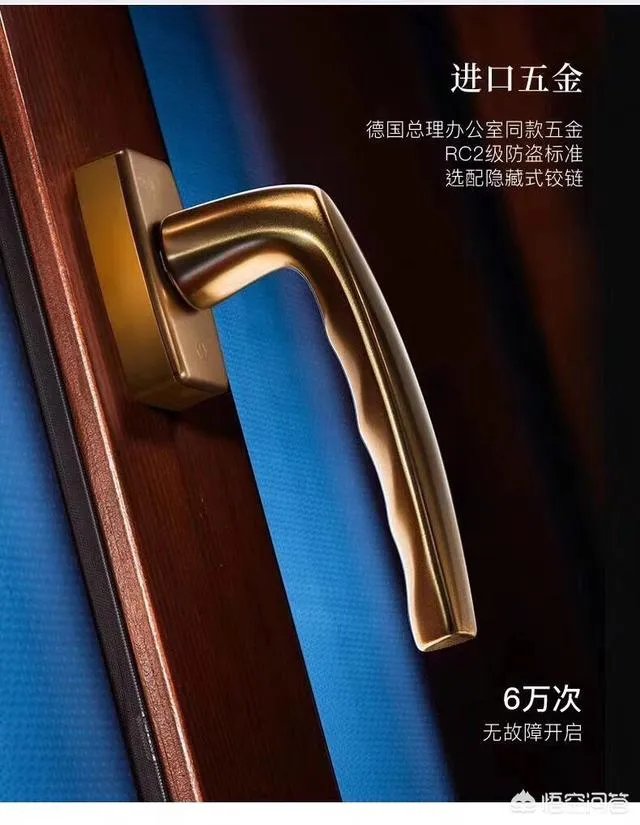 目前国内有哪些门窗品牌比较好？