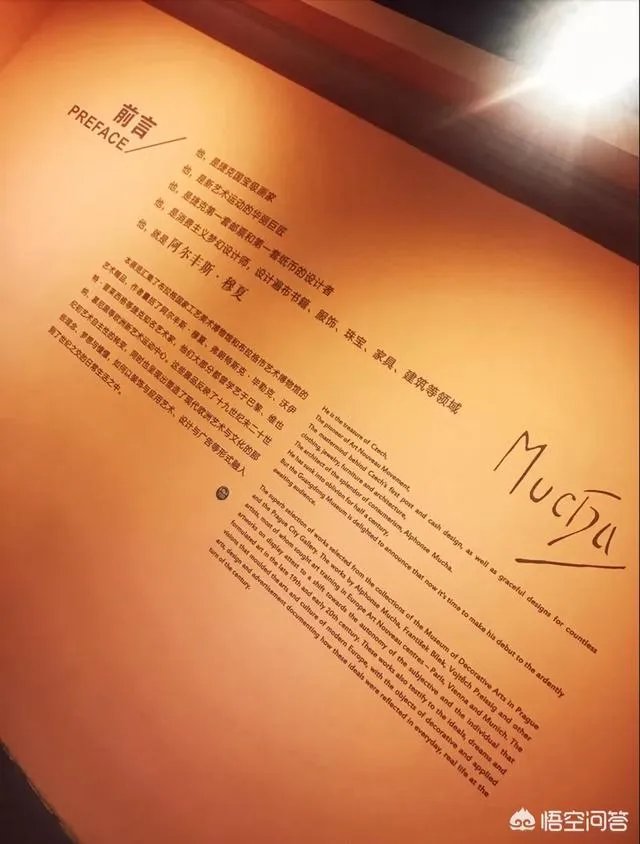 有什么好的插画师作品分享吗？