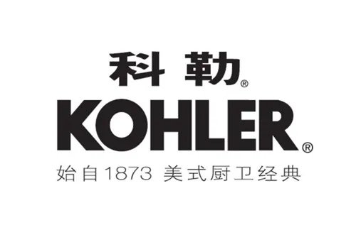 中国卫浴十大名牌介绍  卫浴十大名牌都有哪些