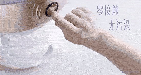 全球奶粉盛宴 惠氏BabyNes高定营养概念引关注