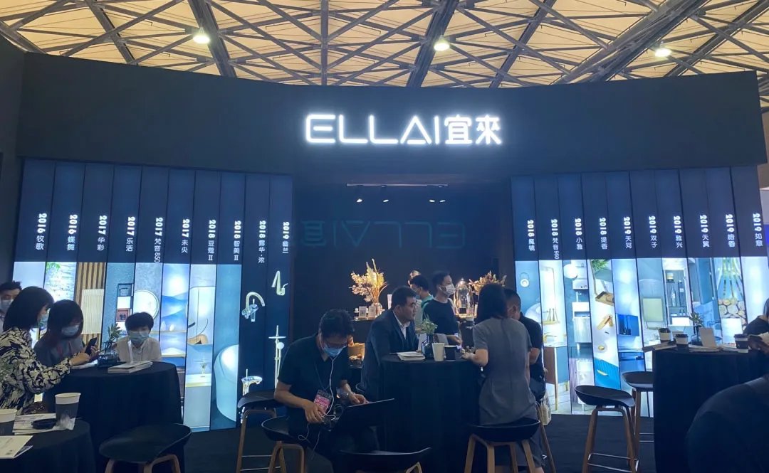 宜来卫浴毕冉：专注卫浴空间做温润如玉的品牌