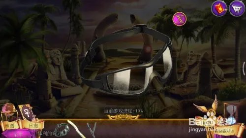 密室逃脱11逃出神秘金字塔(猎魔者)攻略3传送门