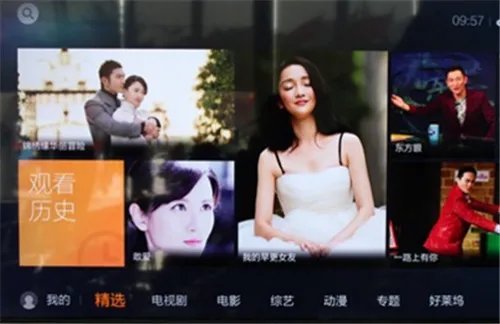 网络电视软件哪个好 那种电视软件更实用