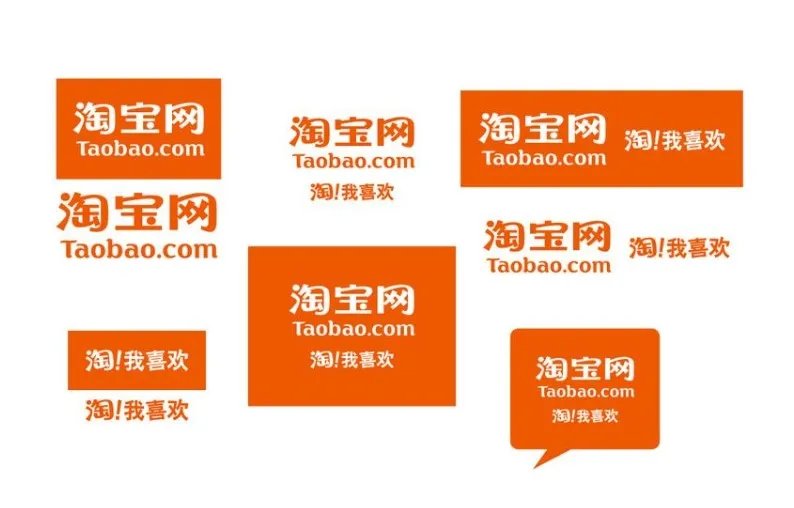 方便生活,放心购物 2020网上购物APP盘点