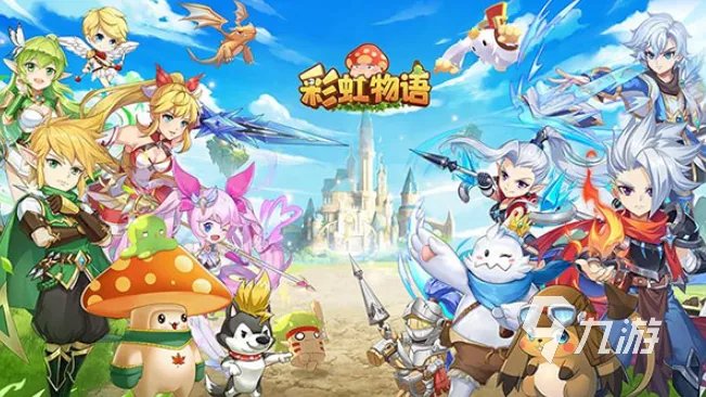 最好玩的游戏前十名合集 人气超高的游戏大全2023