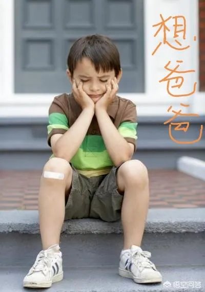 8岁儿子给警察老爸发红包：我用压岁钱，买爸爸一天的陪伴，家庭和工作的时间矛盾如何解决？