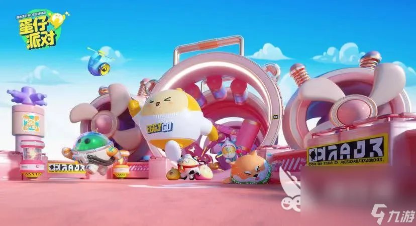 人气最高的4人对决游戏十大2023 4人对决游戏分享