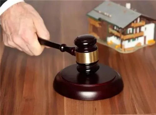 长沙法拍房在哪里查询