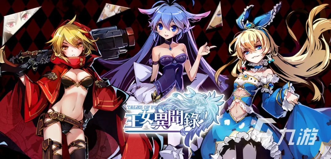 好玩的网游推荐一下2021女生游戏 适合女生玩的网游有哪些