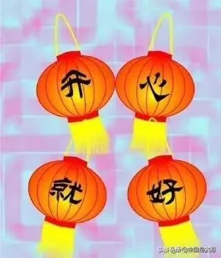 2020各大卫视跨年节目单,你会为谁锁定哪个台?