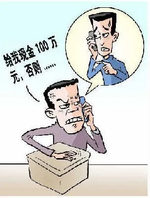 盗窃骨灰索要百万者被判多久？