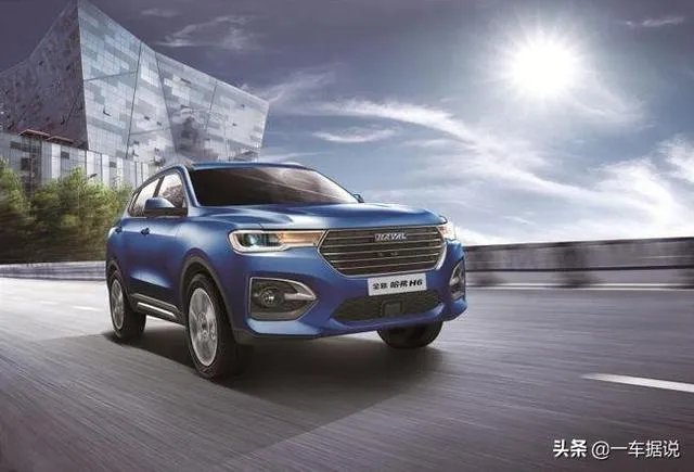 国产概念车最漂亮的是哪一辆？