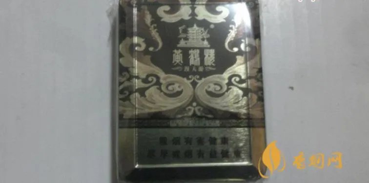 黄鹤楼漫天游铁盒-价格分析与购买建议