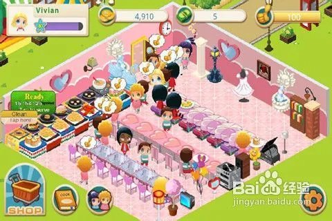 开心餐厅的游戏攻略