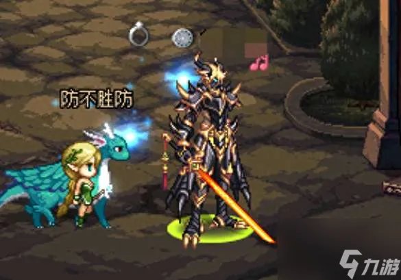 DNF泰坦的战刃巨剑外观与价格 获取方法及武器造型介绍