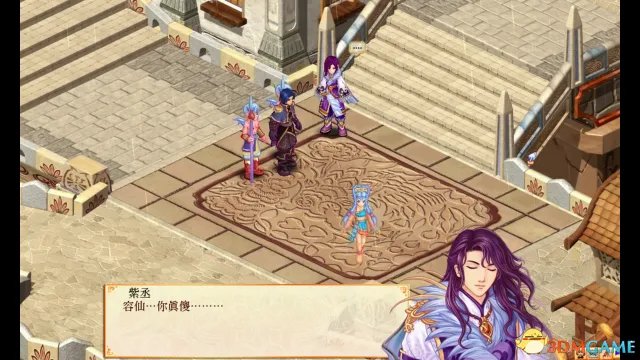 幻想三国志4外传结局一览 幻想三国志4结局疑点解析