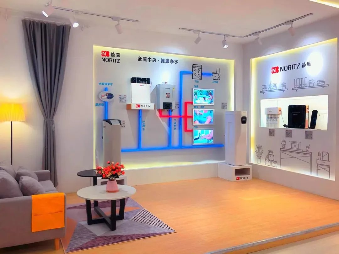 2019能率“名场面”