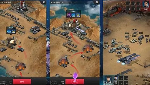 异星帝国前期发展攻略 新手必看