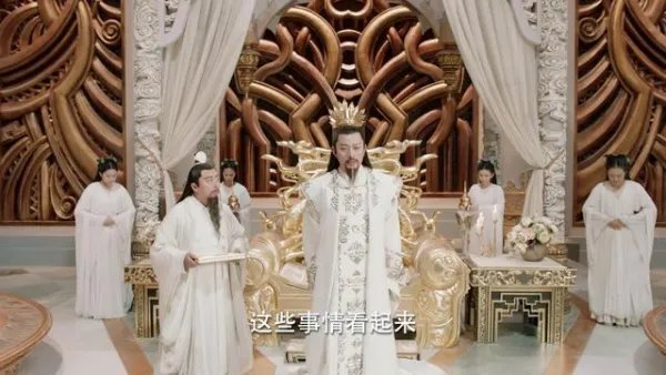 如何评价《宸汐缘》中的特效？