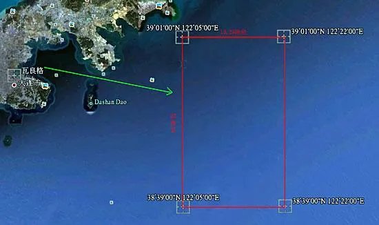 中国航母下水地点