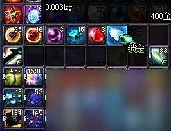 dnf称号簿在哪里打开显示 称号簿打开方法介绍 已解决