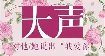 8岁儿子给警察老爸发红包：我用压岁钱，买爸爸一天的陪伴，家庭和工作的时间矛盾如何解决？