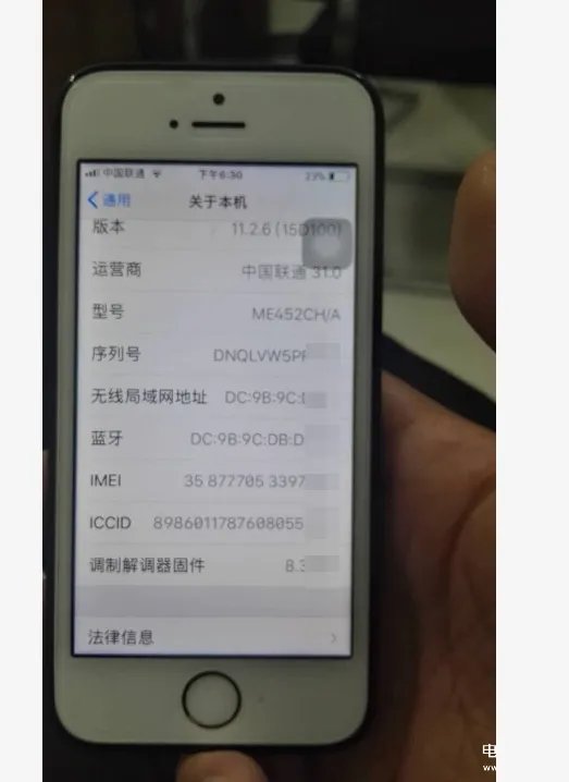 a1528是苹果什么型号（iPhone5s介绍参数介绍）