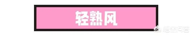 林峯吴千语分手,你怎么看?