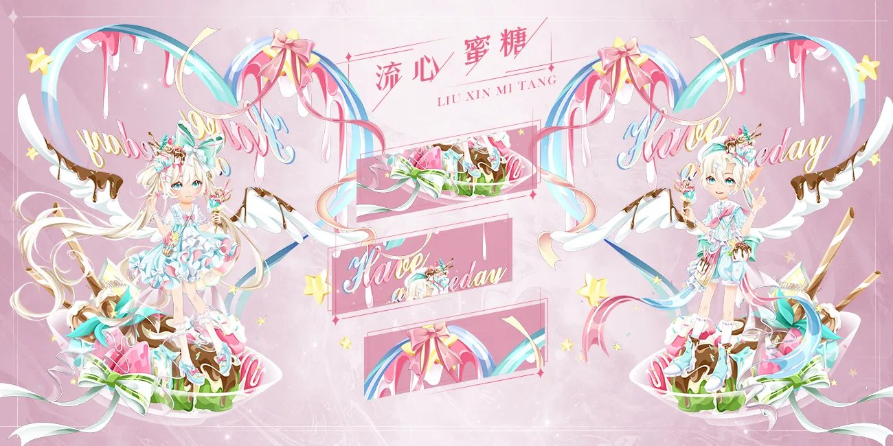 《小花仙》手游3周年版本今日曝光