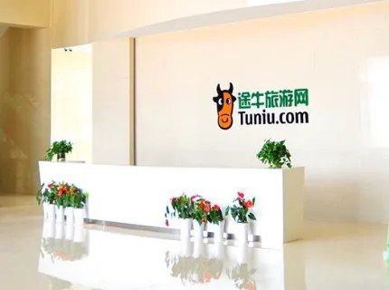 订机票哪个网站好?