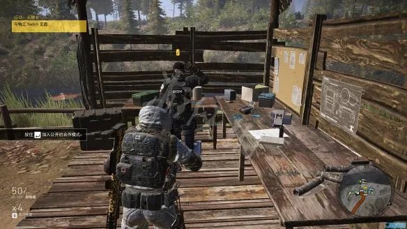 《幽灵行动：荒野》天使长联动任务攻略 天使长任务怎么做？