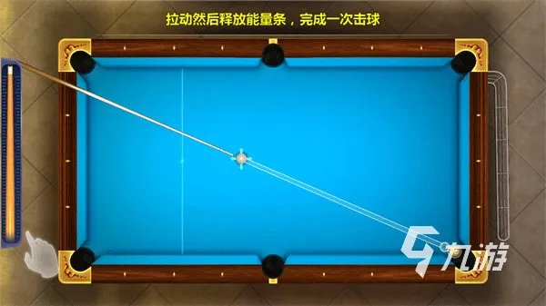 双人台球游戏同屏有哪些 2023必玩的台球手游排行榜