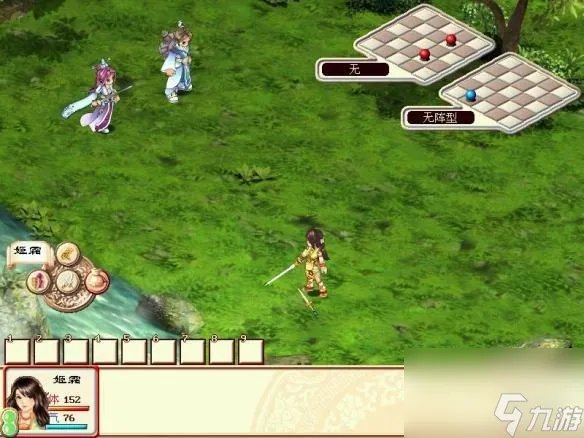 幻想三国志秘籍卡(幻想三国志正版秘籍)