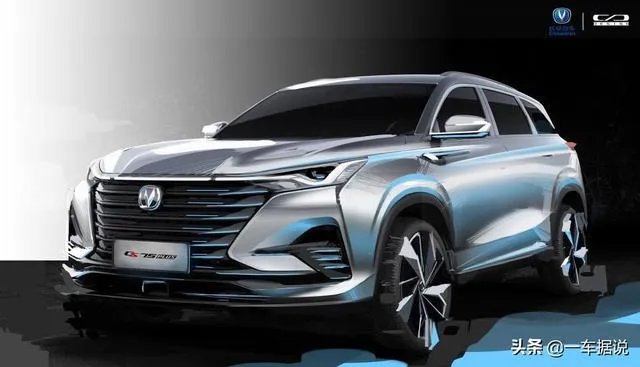 国产概念车最漂亮的是哪一辆？