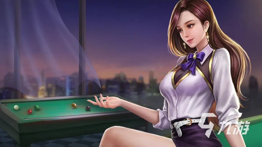 台球游戏app哪个最好 高人气的台球手游下载推荐2023