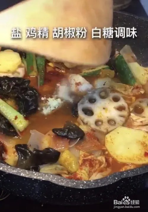 好吃的烤鱼怎么做呢？