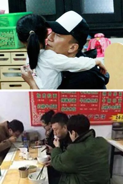 孙红雷张艺兴套餐走红 只因二人吃面亲密擦嘴