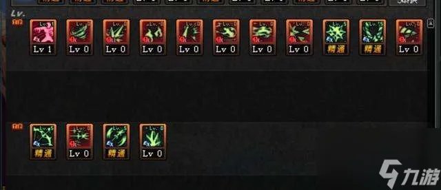 dnf冰结师用什么武器和甲最好 装备推荐、武器选择