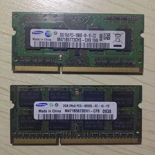 lenovo 联想 U450笔记本维护：拆机清灰、换风扇、换硅脂、换固态硬盘、换内存