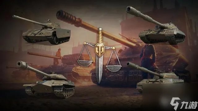 坦克世界联队任务怎么做 坦克世界联队全部任务攻略