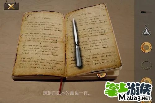 安城密室1攻略图文大全 详解安城密室脱困1