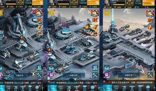 异星帝国前期发展攻略 新手必看