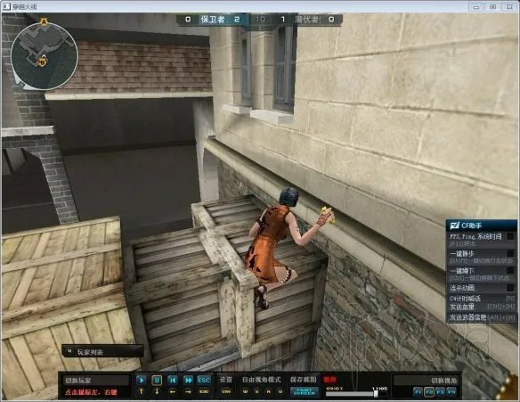 《CF》排位图点位教学 排位图的关键点位有哪些