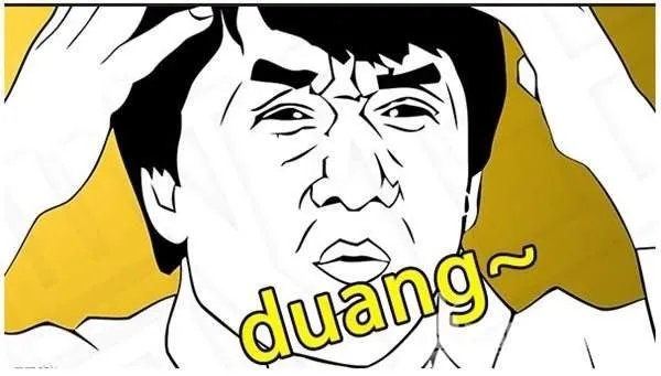 谁来告诉我“duang”是什么梗？